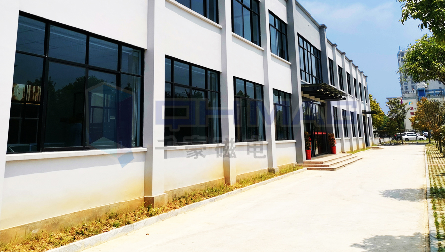 湖南千豪2020年五一勞動節(jié)放假安排 