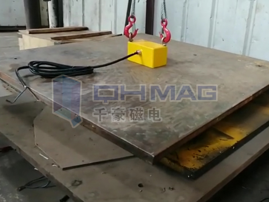 板坯起吊電永磁吊具調(diào)試現(xiàn)場(chǎng)視頻
