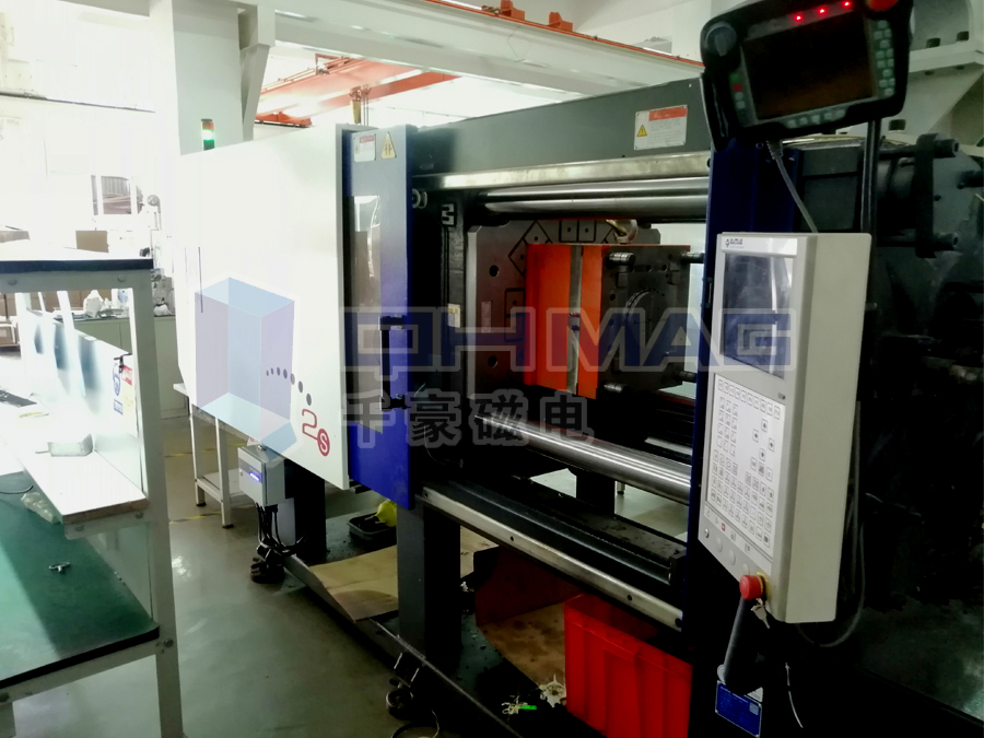 千豪案例-250T海天注塑機(jī)配套磁力模板