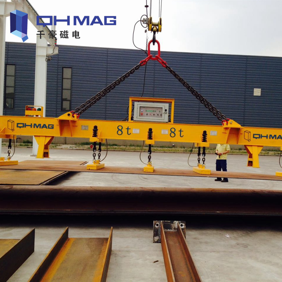 安全操作電永磁吊具，熟背這9點(diǎn)就夠了?。ㄇШ来烹姡? /></a></div>
                        <h3><a href=