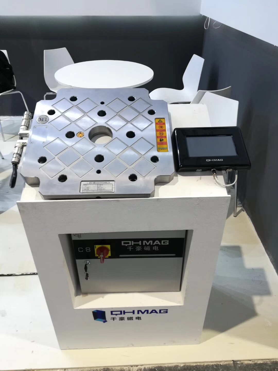 磁力模板,快速換模系統(tǒng),自動(dòng)化電永磁吸盤,注塑機(jī)快速換模系統(tǒng),磁力工裝夾具