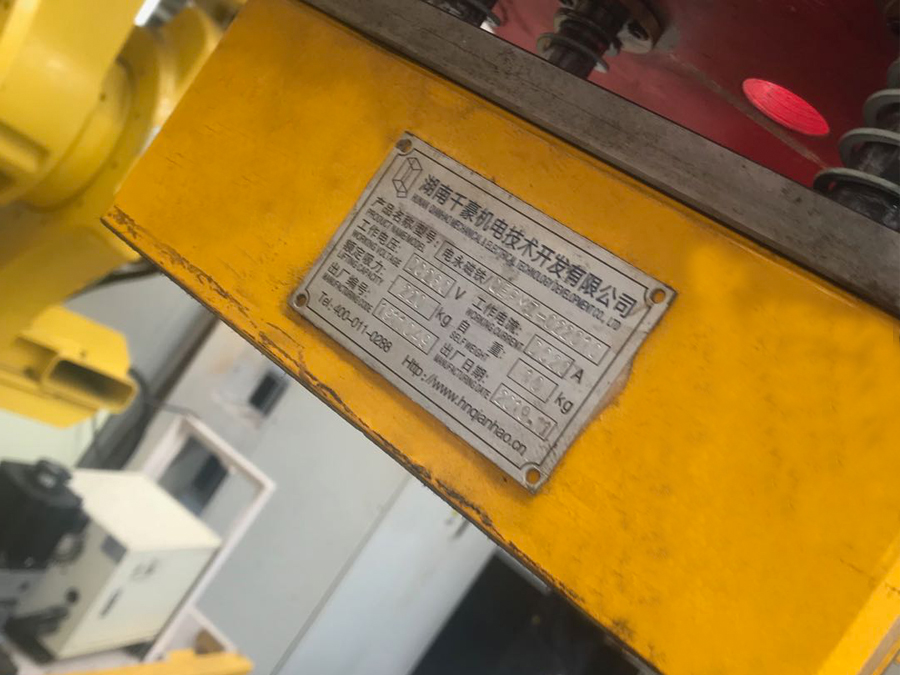 機(jī)械手吸盤(pán)