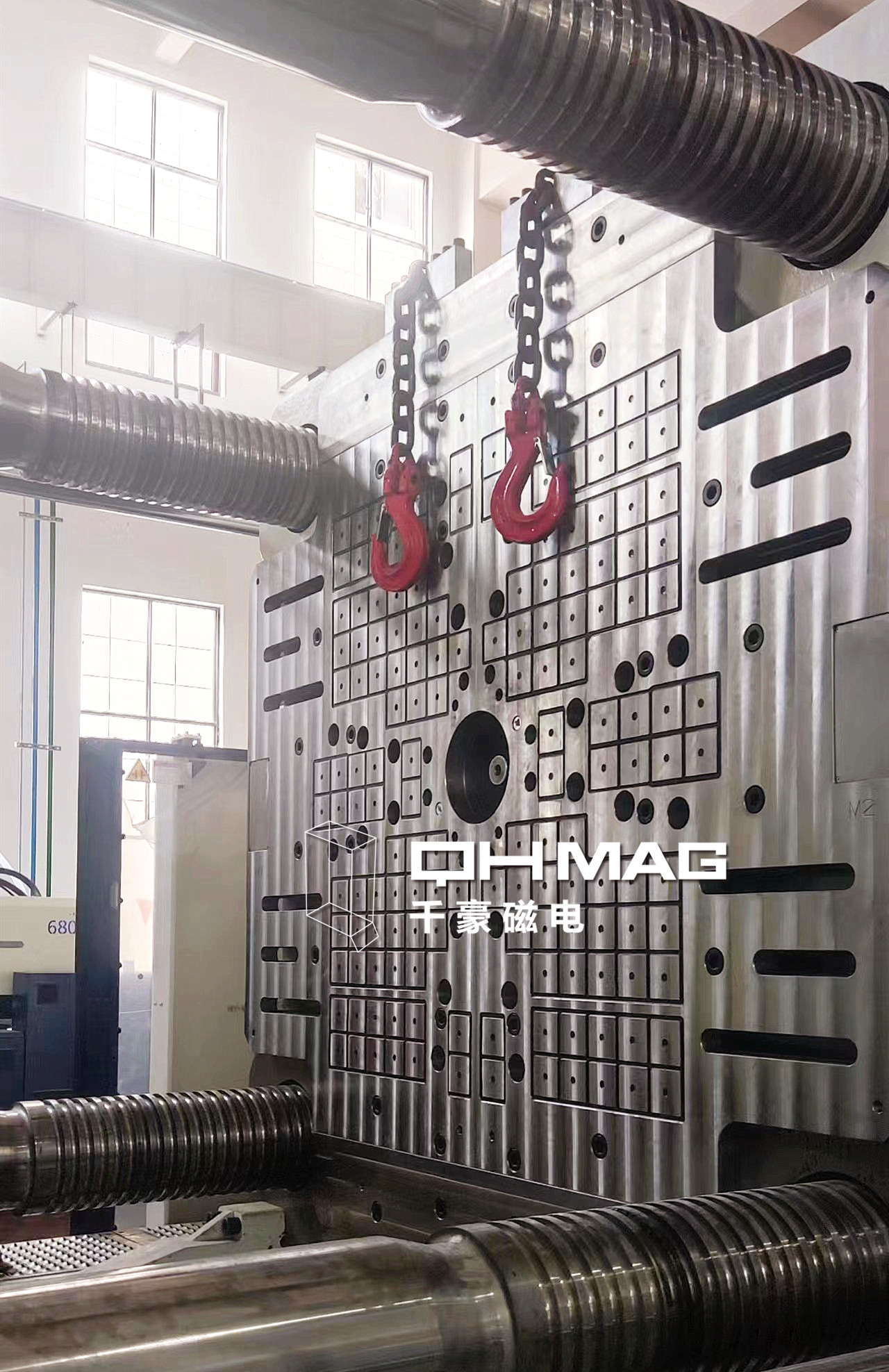 電永磁吸盤,注塑機快速換模,電永磁起重器