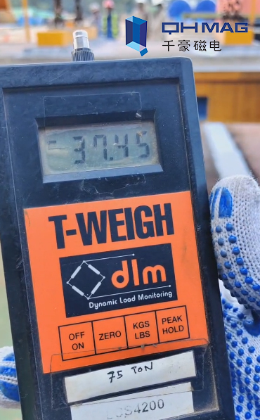 電永磁吸盤(pán),注塑機(jī)快速換模,電永磁起重器