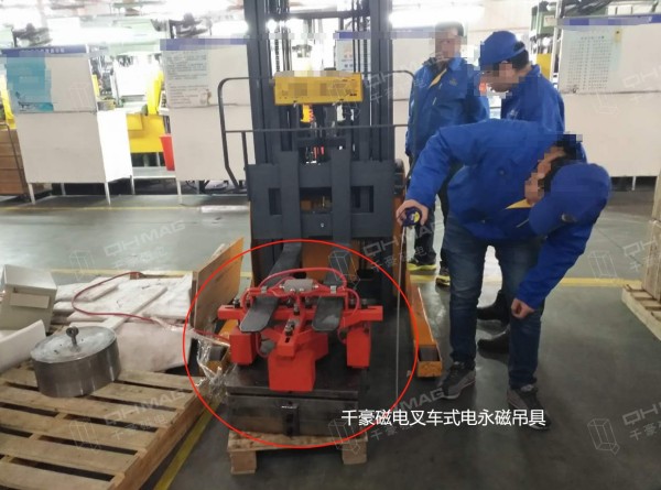 電永磁吸盤,注塑機(jī)快速換模,電永磁起重器